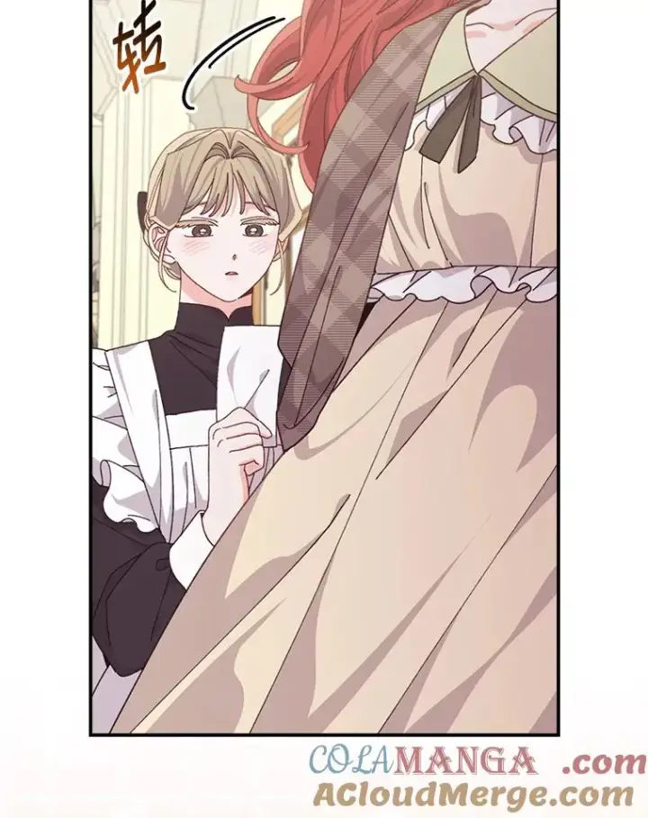漫画《反派的姐姐今天也很心累》86.如何吓唬对象第65张图