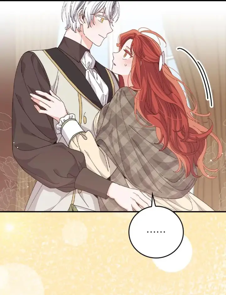 漫画《反派的姐姐今天也很心累》87.故意调戏埃西第12张图