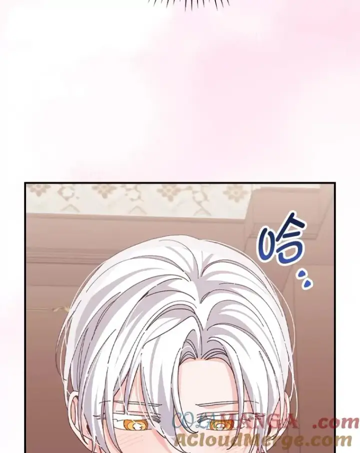 漫画《反派的姐姐今天也很心累》87.故意调戏埃西第55张图