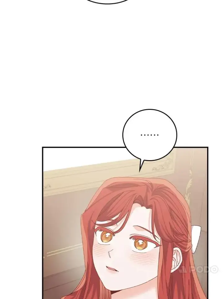 漫画《反派的姐姐今天也很心累》87.故意调戏埃西第63张图