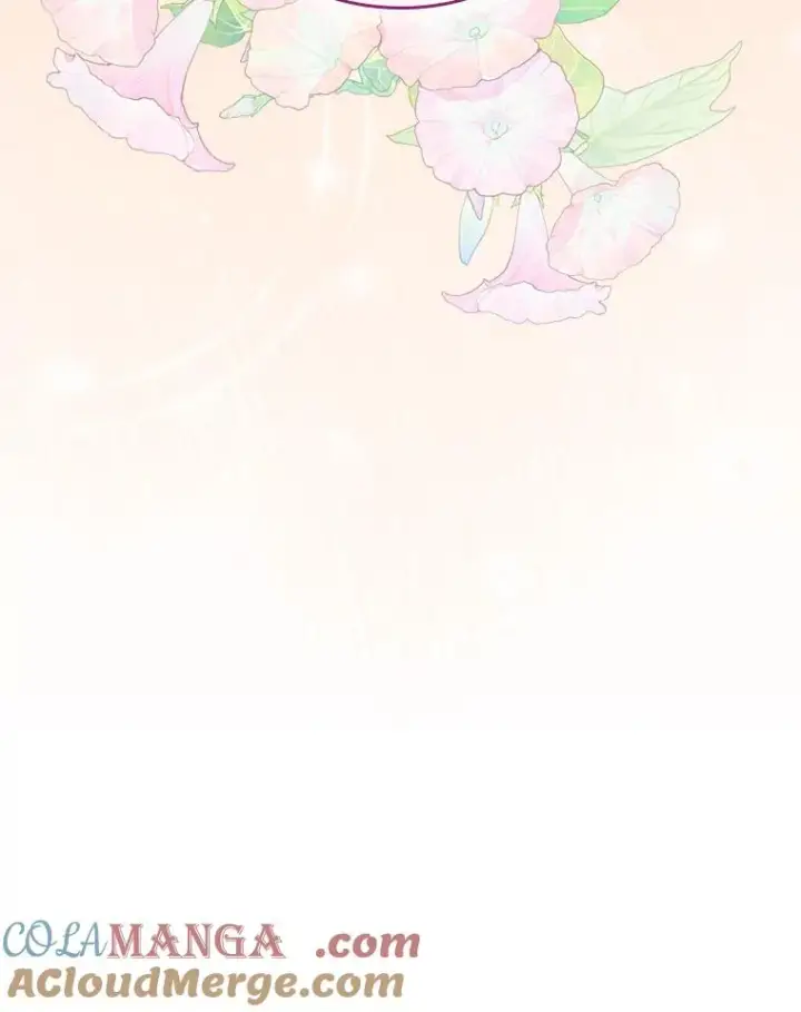漫画《反派的姐姐今天也很心累》87.故意调戏埃西第88张图