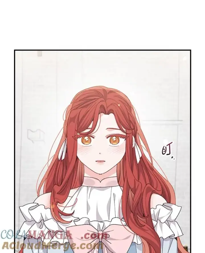 漫画《反派的姐姐今天也很心累》88.和达贝利对练第49张图