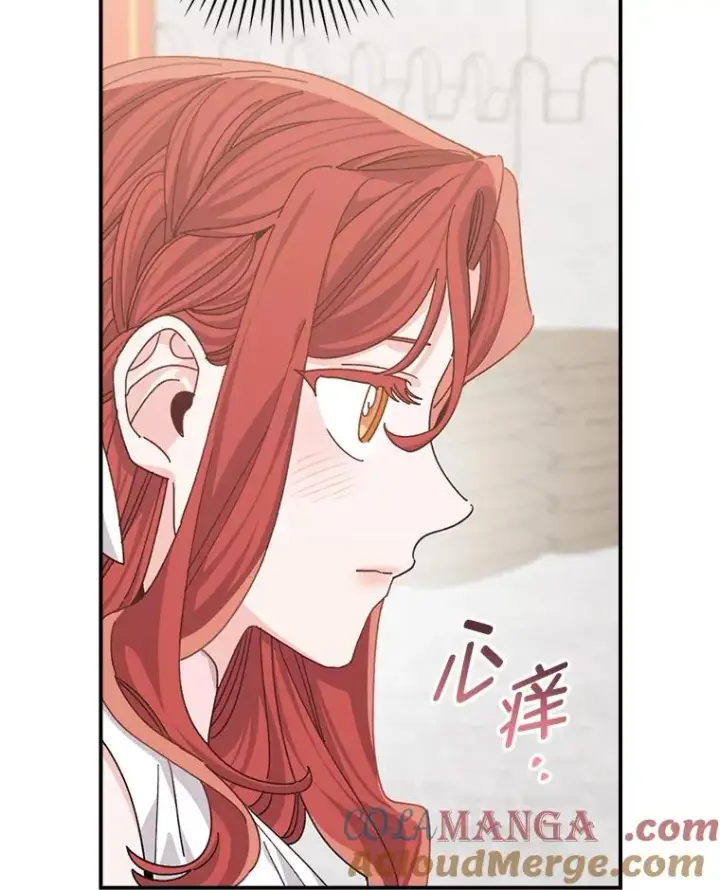 漫画《反派的姐姐今天也很心累》88.和达贝利对练第57张图