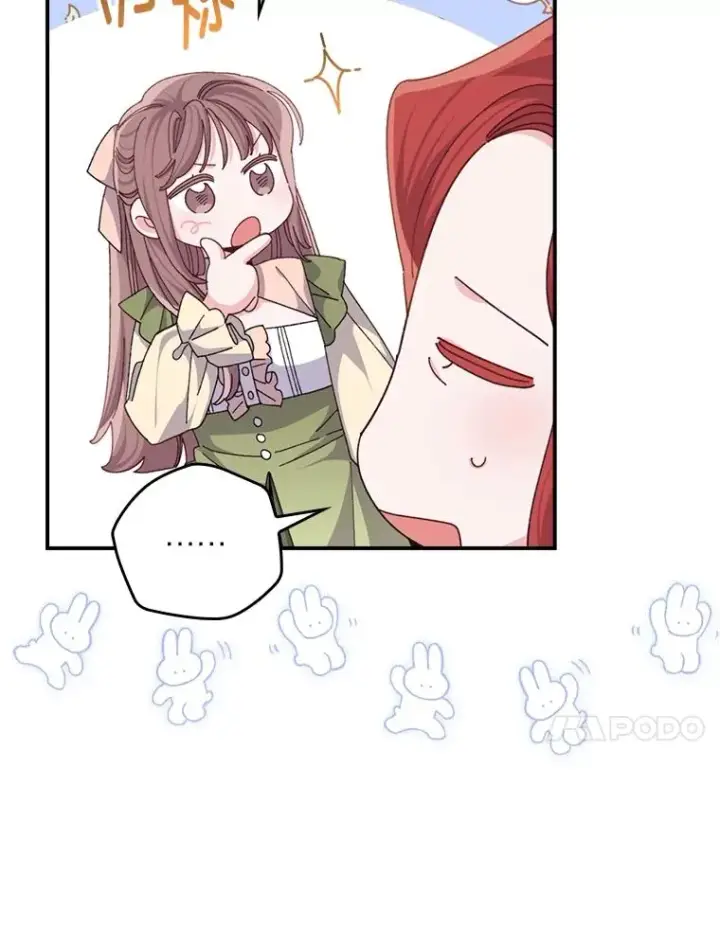 漫画《反派的姐姐今天也很心累》91.相亲？！第86张图