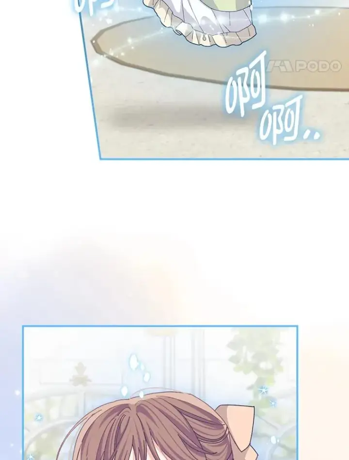 漫画《反派的姐姐今天也很心累》94.命运第107张图