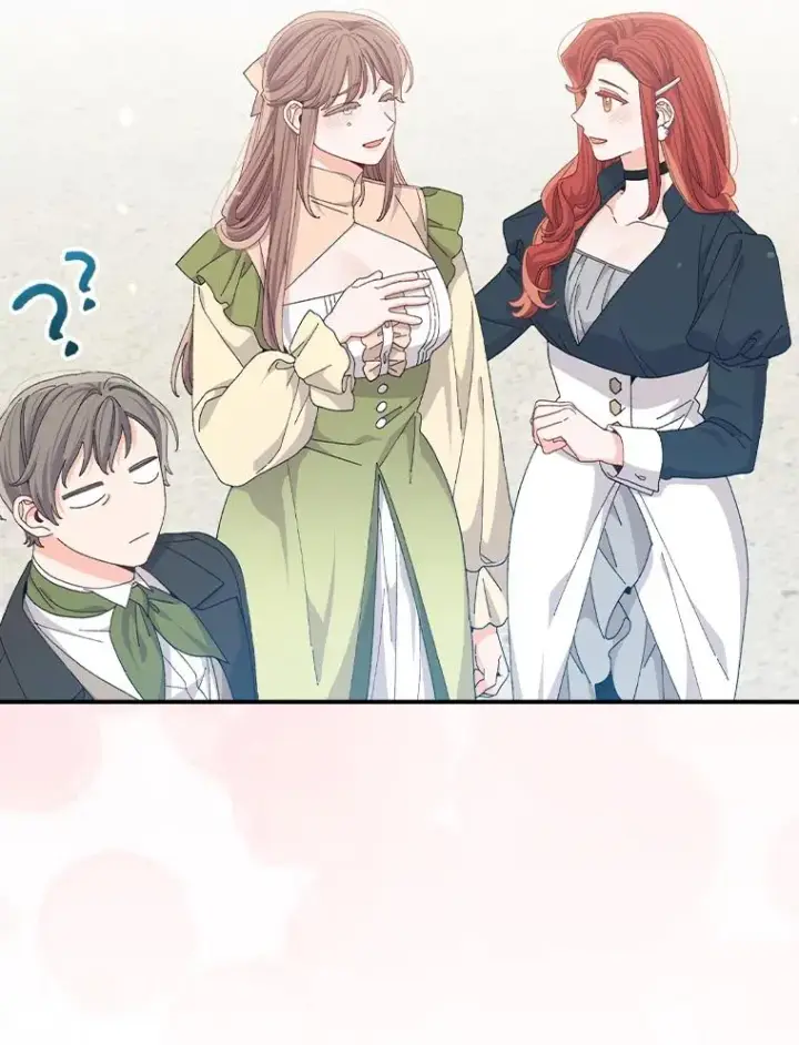 漫画《反派的姐姐今天也很心累》94.命运第24张图