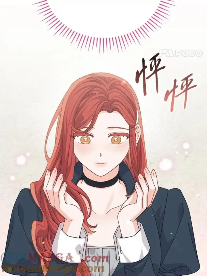 漫画《反派的姐姐今天也很心累》94.命运第81张图