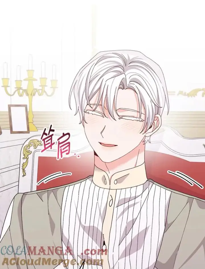 漫画《反派的姐姐今天也很心累》95.为了多看一眼…第58张图