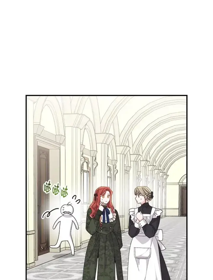 漫画《反派的姐姐今天也很心累》95.为了多看一眼…第6张图