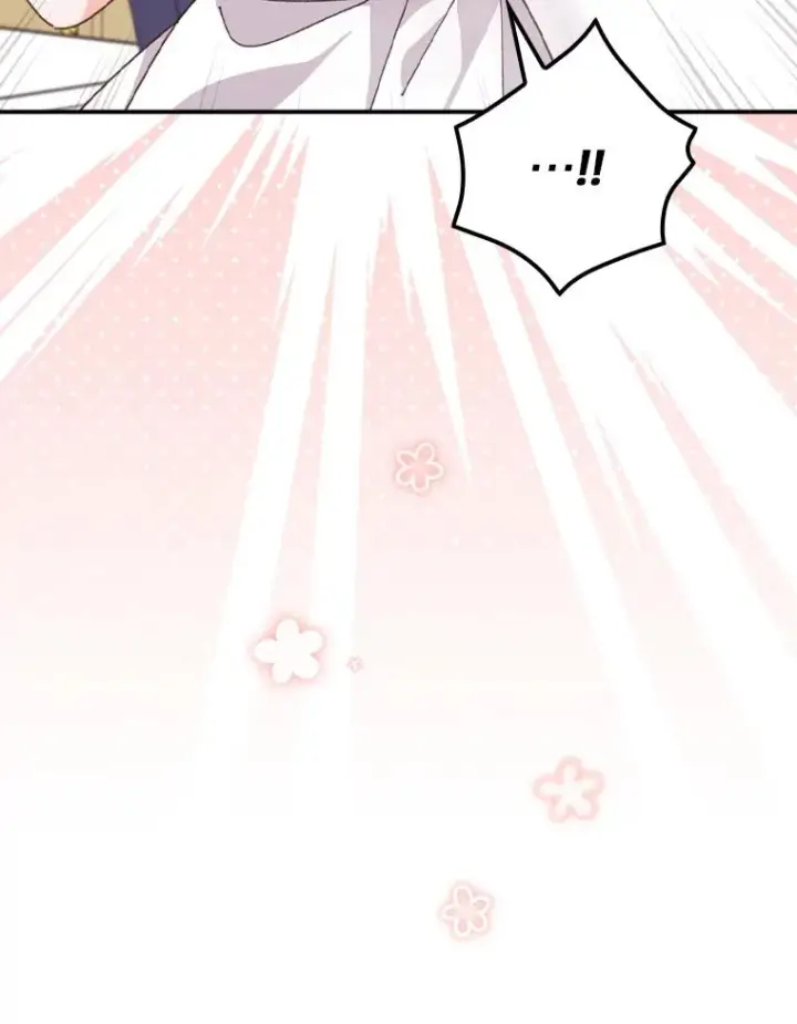 漫画《反派的姐姐今天也很心累》99.他的小心思第112张图