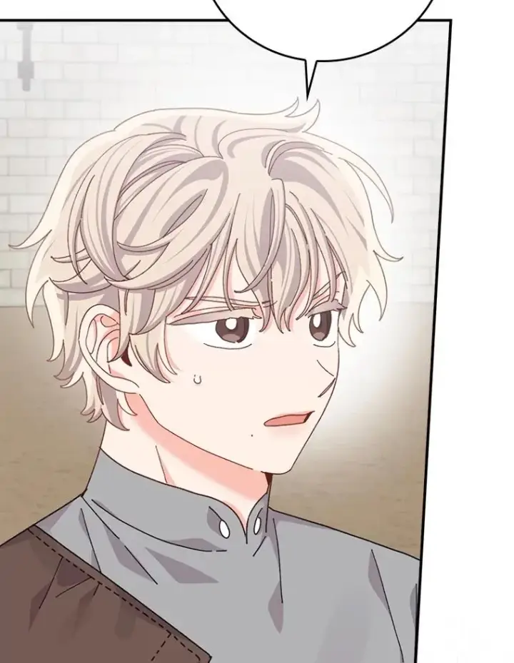 漫画《反派的姐姐今天也很心累》99.他的小心思第46张图