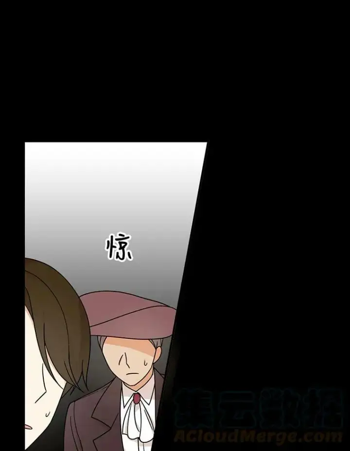 《反派的继母》30.童年图49