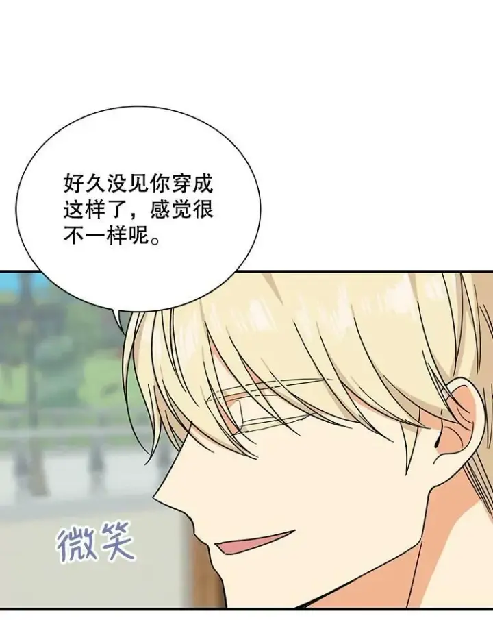 《反派的继母》31.痊愈图104
