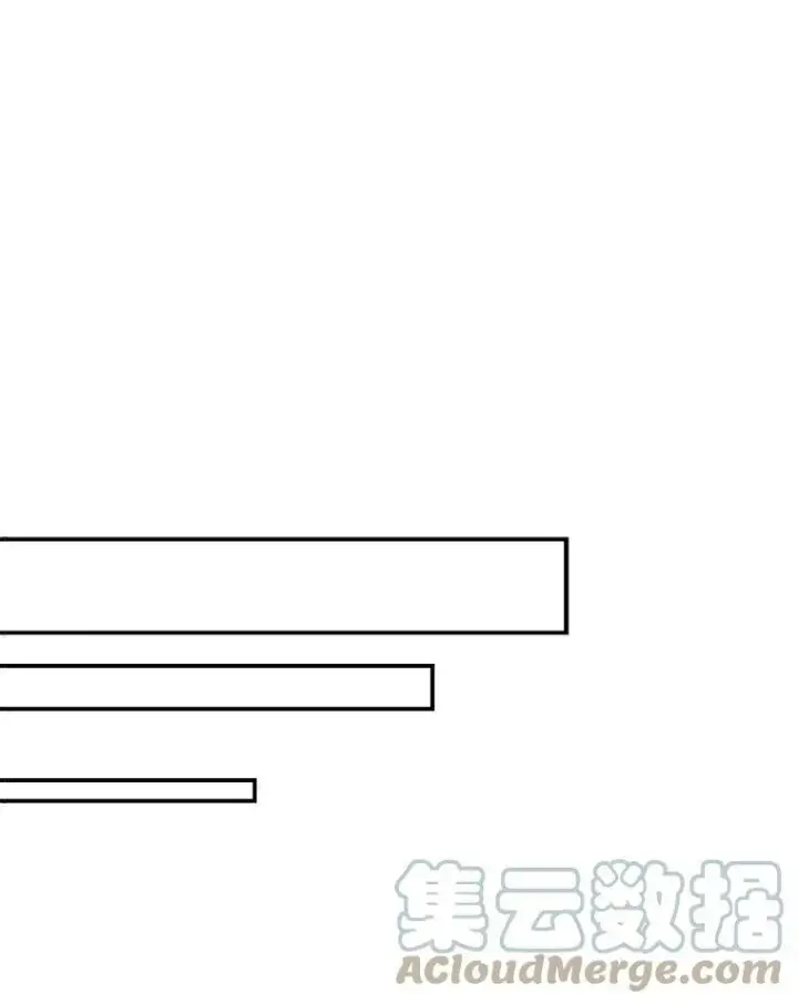 《反派的继母》34.新的危机？图43