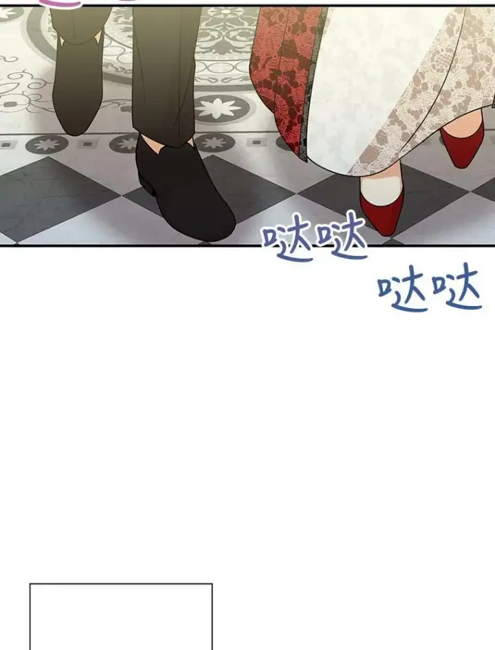 《反派的继母》34.新的危机？图78