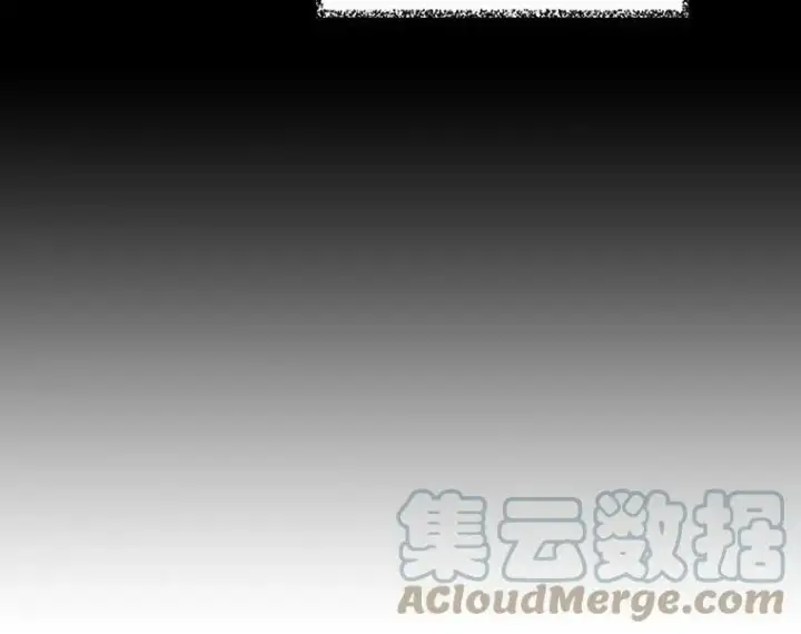《反派的继母》34.新的危机？图91