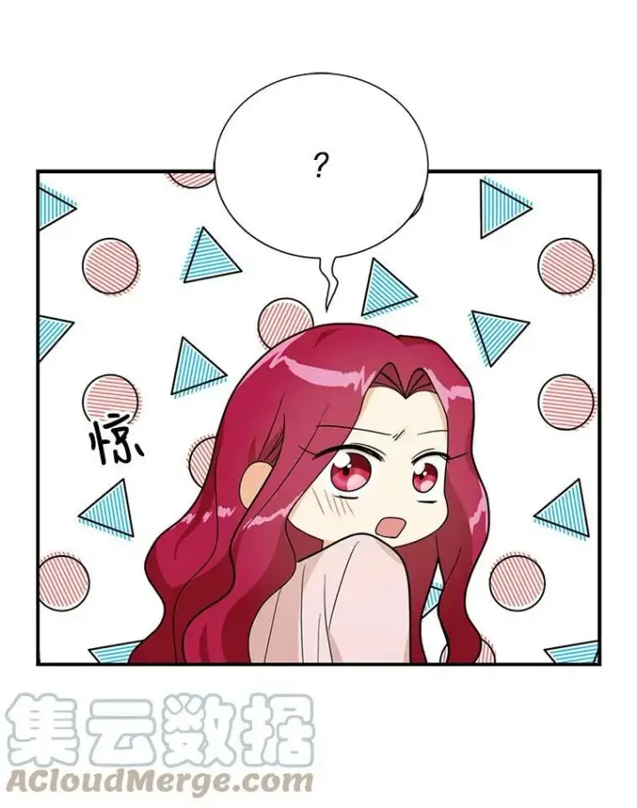 《反派的继母》36.同床共枕图52