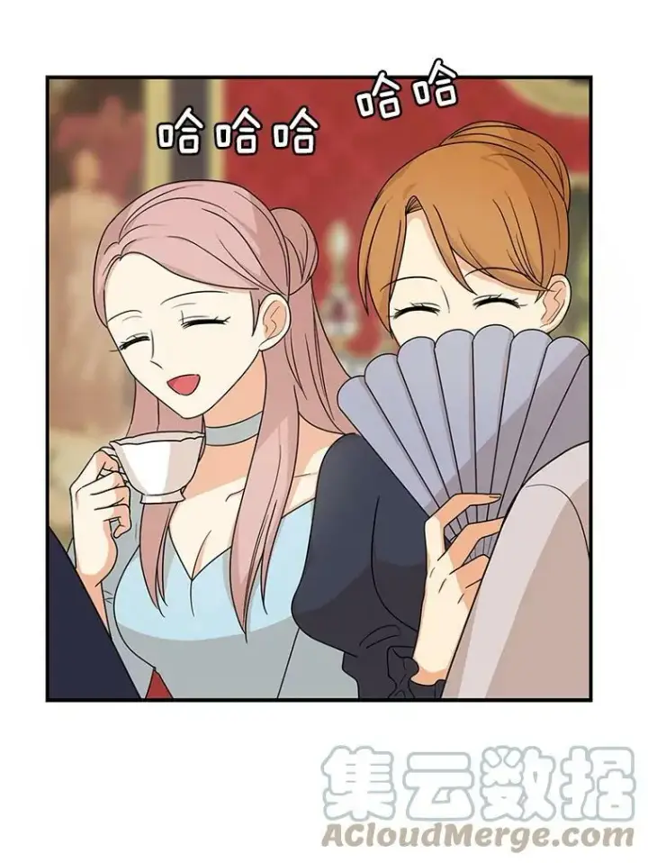 《反派的继母》39.捉迷藏风波图31