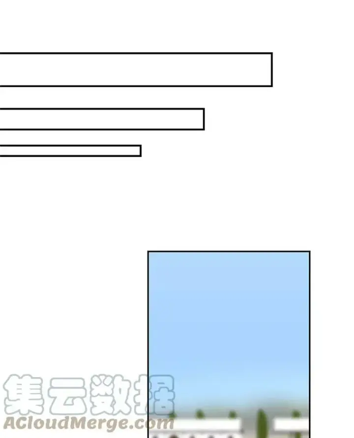 《反派的继母》44.卡西斯的开解图40