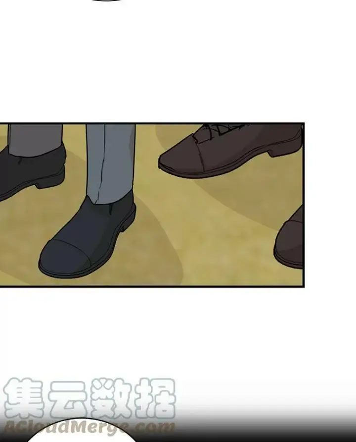 《反派的继母》44.卡西斯的开解图46