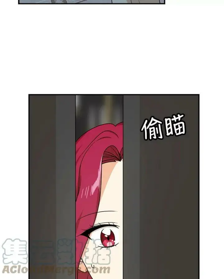 《反派的继母》46.初夜图10
