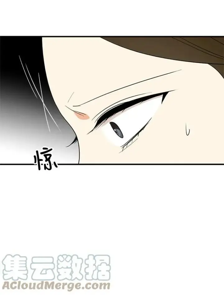 《反派的继母》48.探病图82