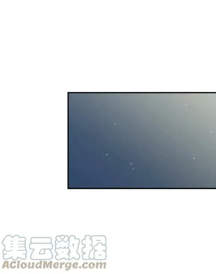 《反派的继母》52.唯一的弱点图7
