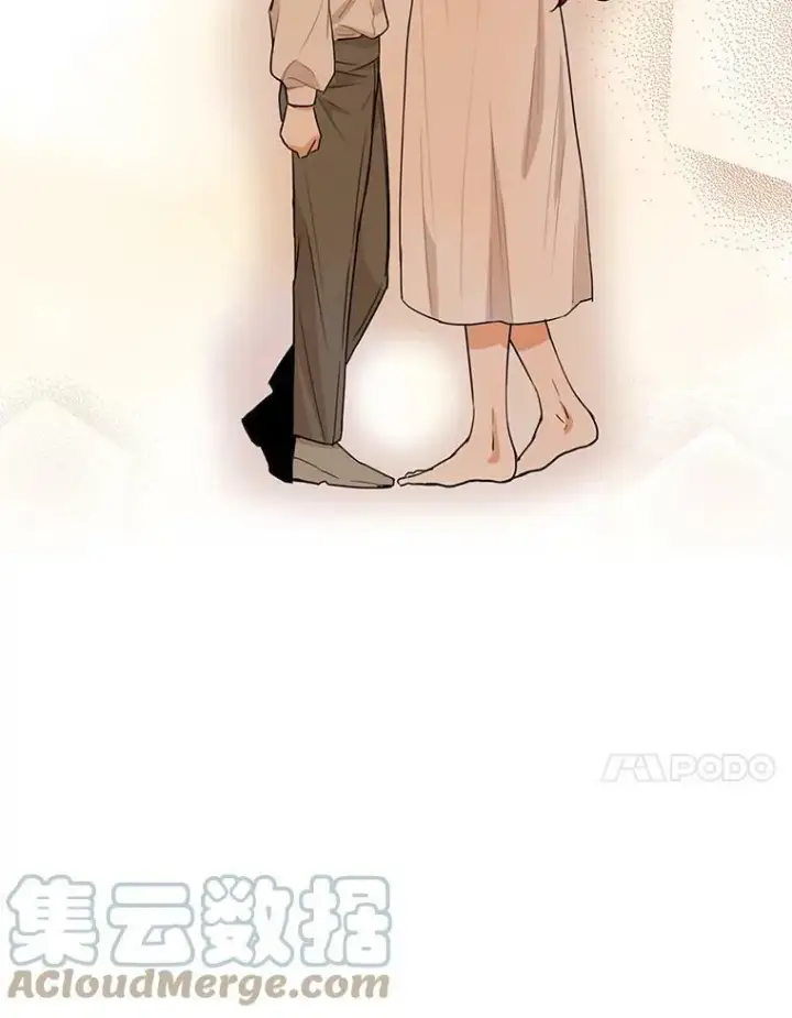 《反派的继母》56.和好图43