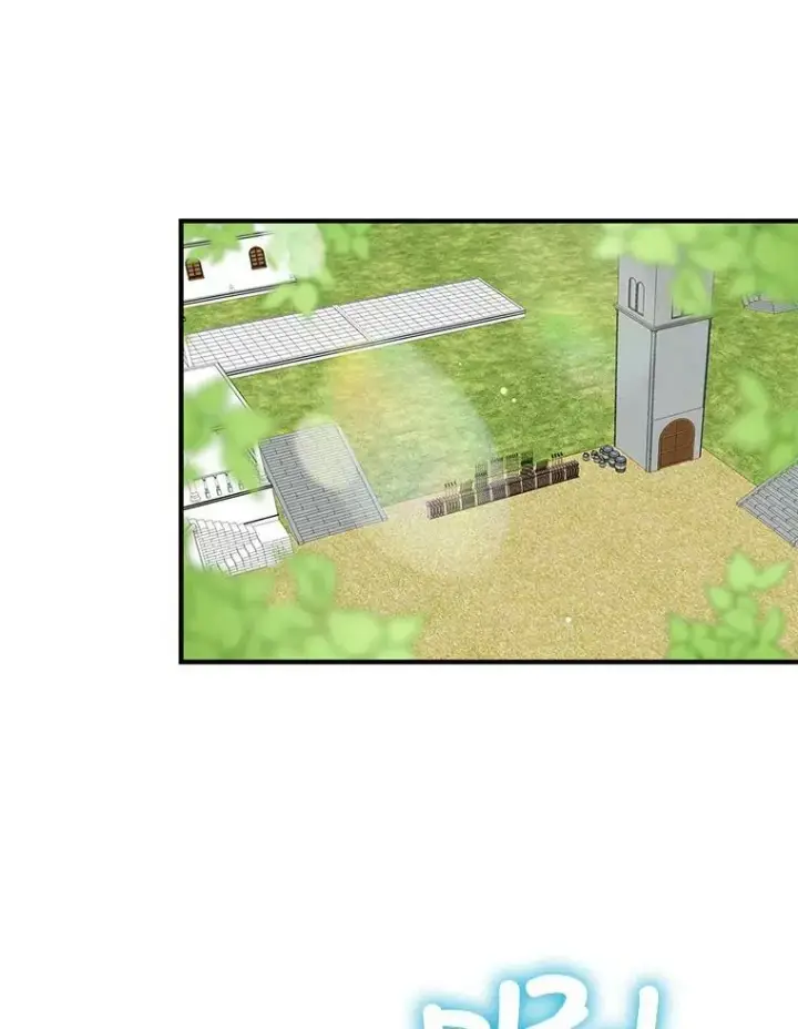 《反派的继母》58.重回平静图87
