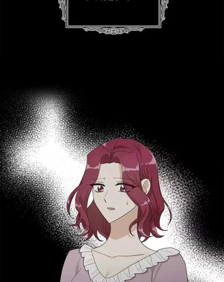 《反派的继母》73.误会图38