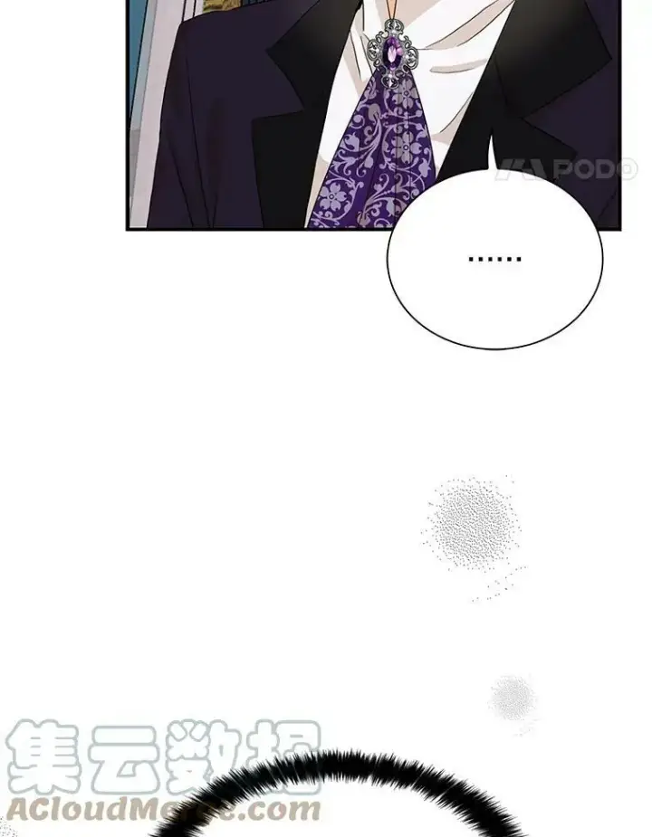 《反派的继母》81.皇帝晕倒了？（本季完）图34