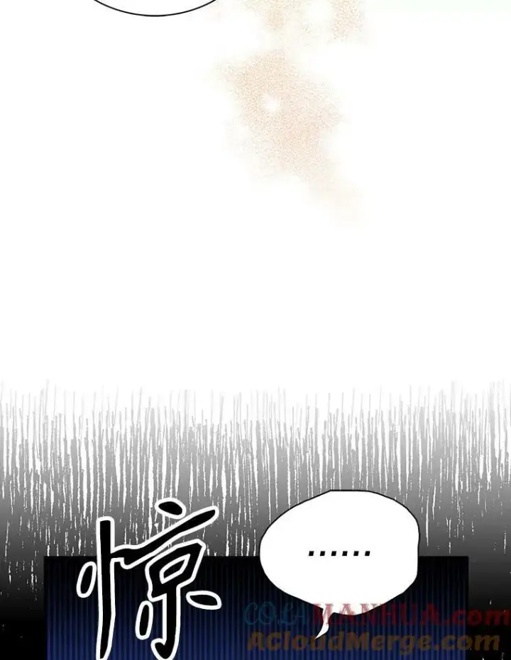 《反派的继母》89.跑跑图46