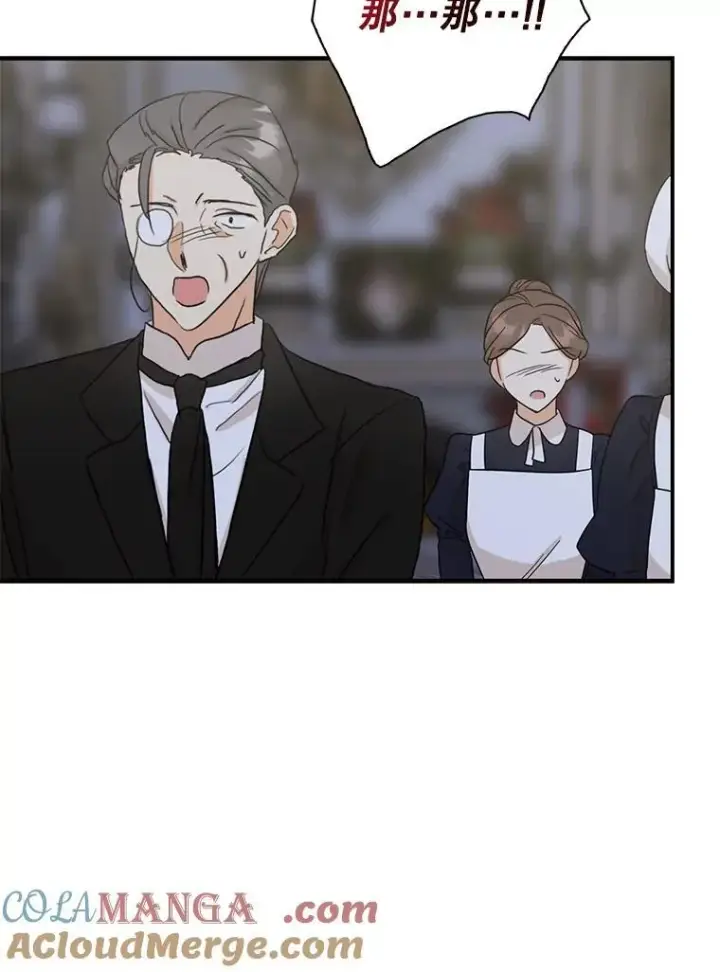 《反派的继母》103.昏迷不醒图52