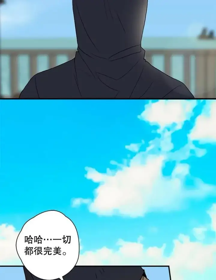 《反派的继母》106.苏醒图9