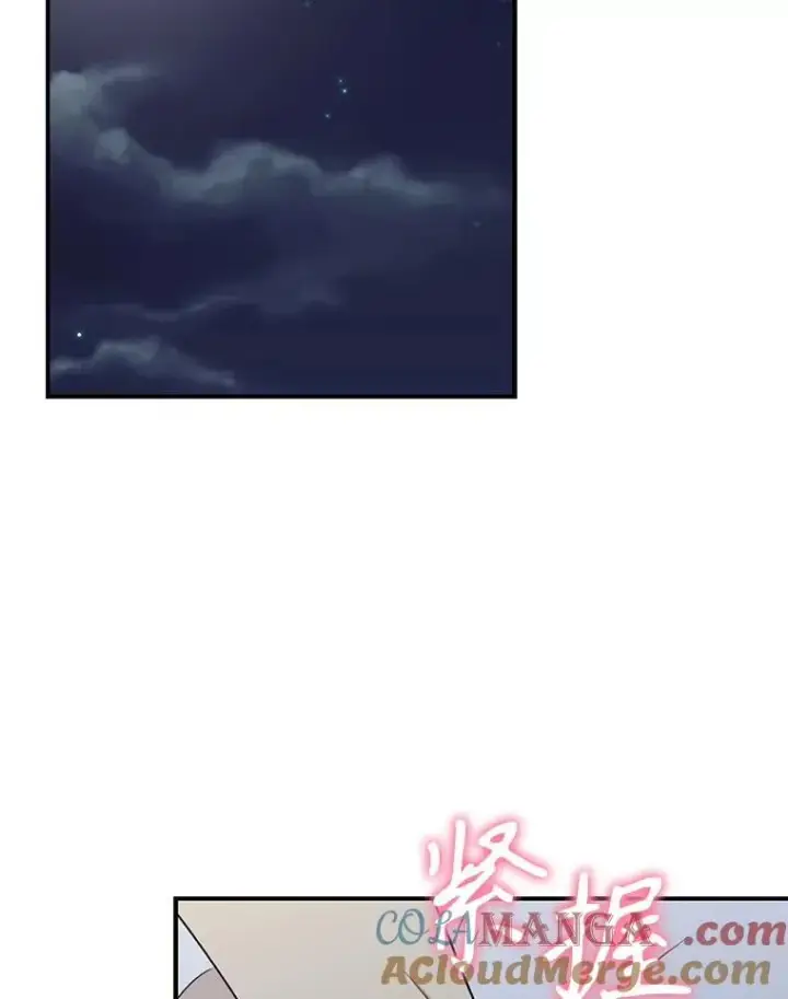 《反派的继母》110.退居二线？图16