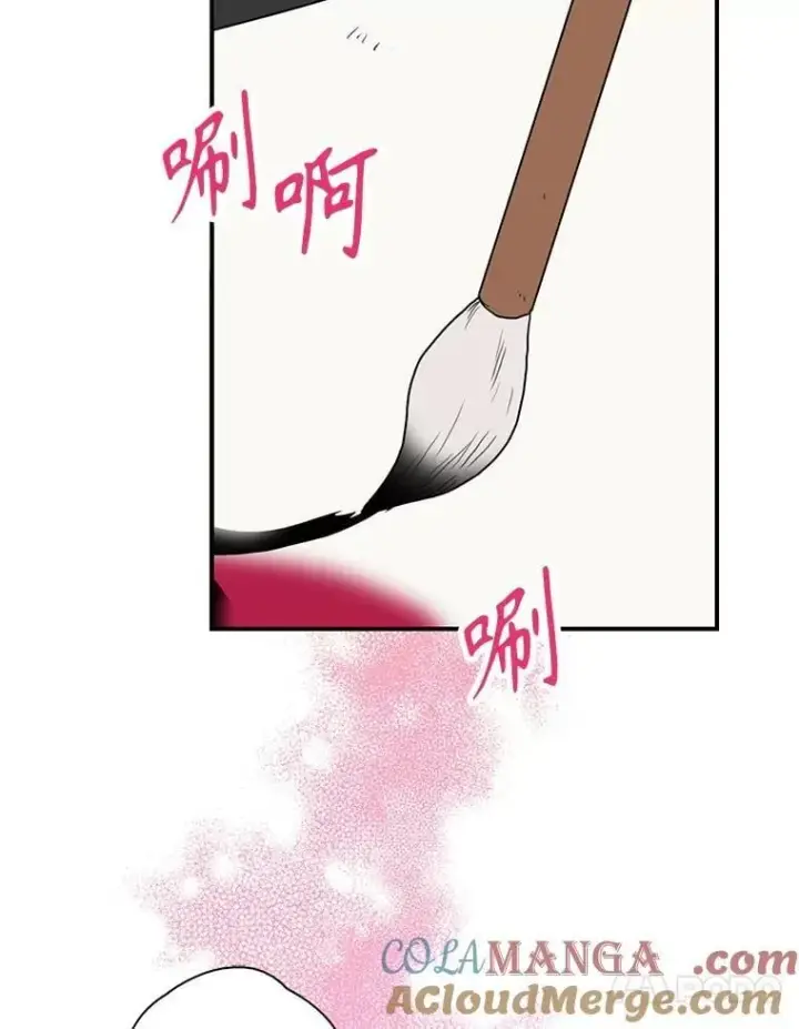 《反派的继母》116.孩子的画像图31