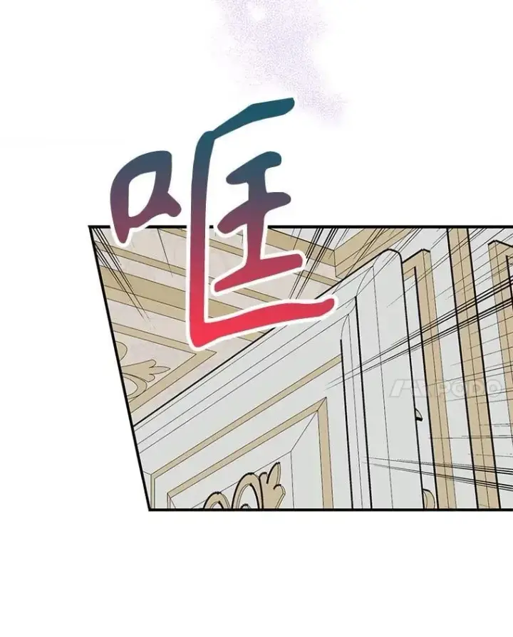 《反派的继母》121.叫妈妈图21