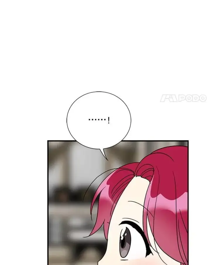 《反派的继母》123.叫出名字图30