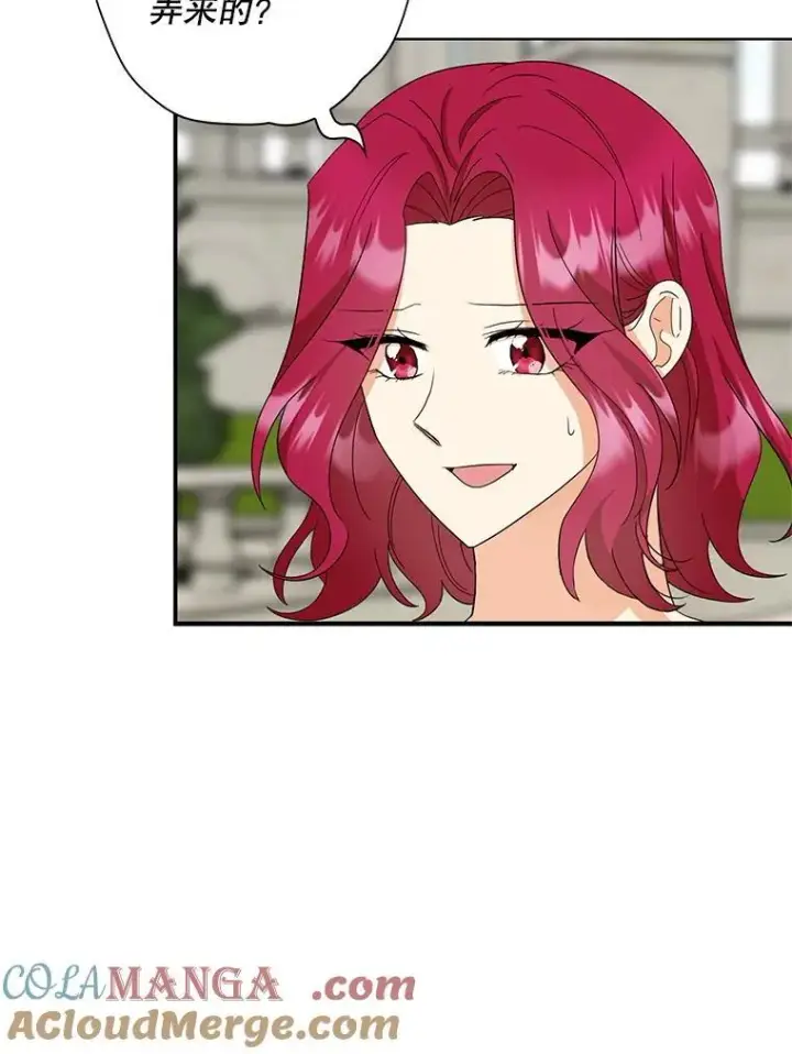《反派的继母》124.精力充沛的小孩图76