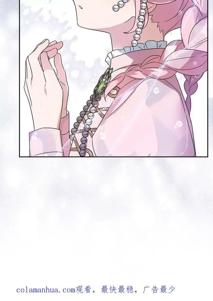 《反派家族的掌权小女儿》0.序章图24