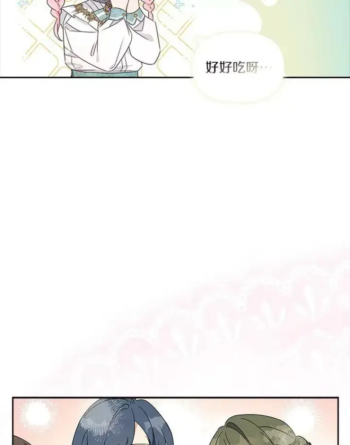 《反派家族的掌权小女儿》2.来到公爵府图96