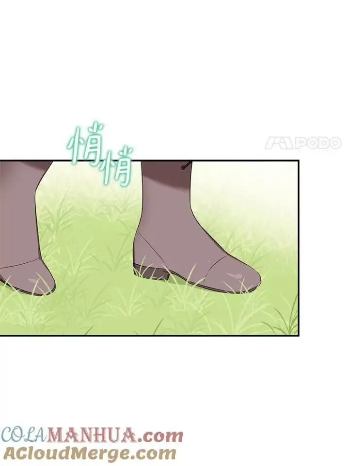 《反派家族的掌权小女儿》3.跌落湖中图109