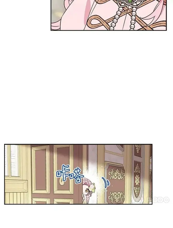 《反派家族的掌权小女儿》3.跌落湖中图68