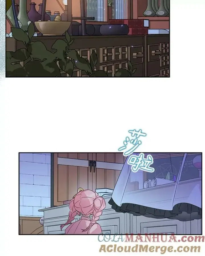 《反派家族的掌权小女儿》3.跌落湖中图89