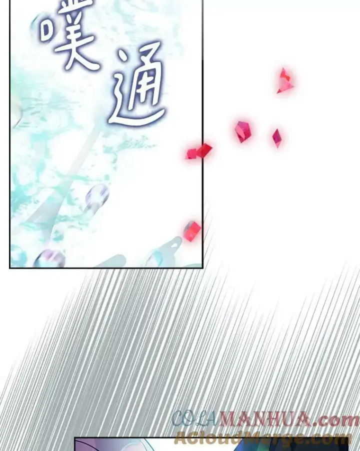 《反派家族的掌权小女儿》4.神秘人图10