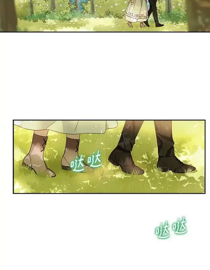 《反派家族的掌权小女儿》4.神秘人图50