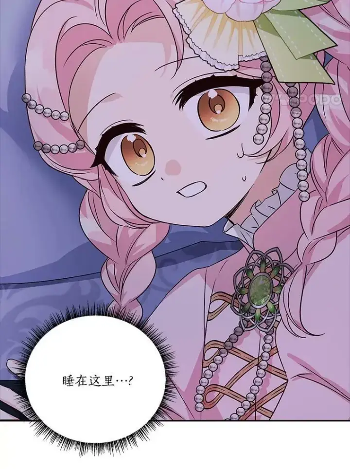 《反派家族的掌权小女儿》5.误入公爵房间图96