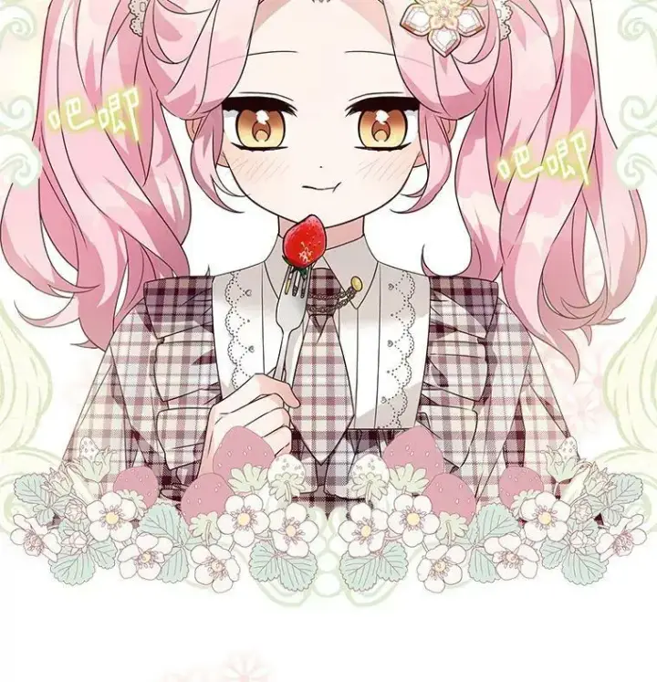 《反派家族的掌权小女儿》6.标记图104