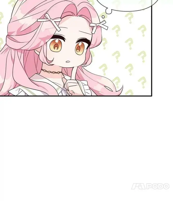 《反派家族的掌权小女儿》8.你又迷路了？图18