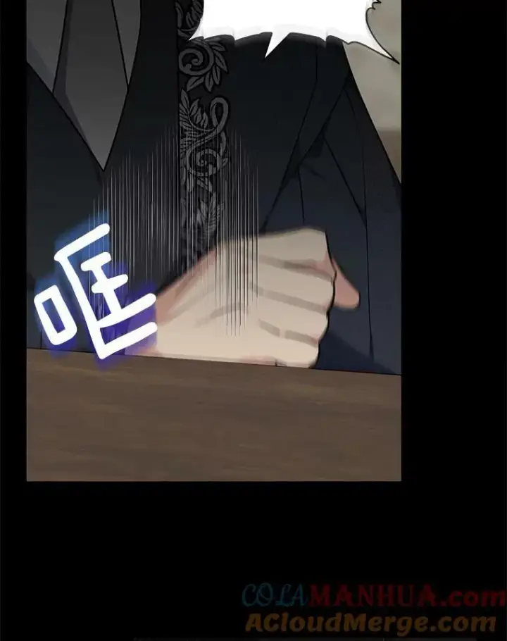 《反派家族的掌权小女儿》8.你又迷路了？图25